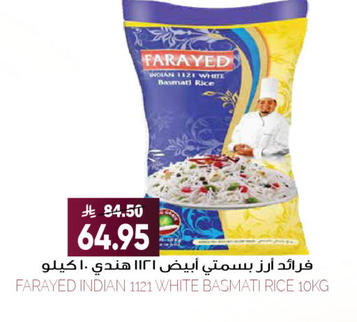 available at Grand Hyper in KSA, Saudi Arabia, Saudi - Riyadh