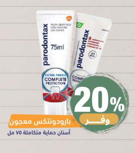 available at United Pharmacies in KSA, Saudi Arabia, Saudi - Al Khobar