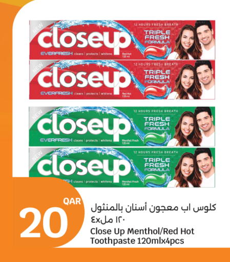available at City Hypermarket in Qatar - Al Khor