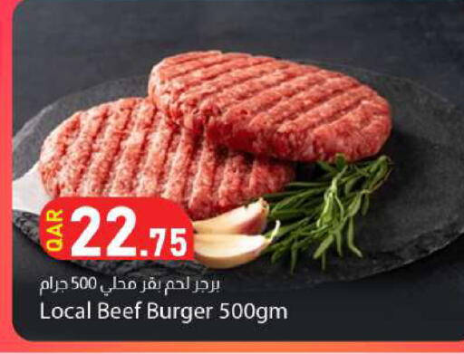 available at دانا ماركت in قطر - الوكرة