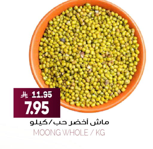 available at Grand Hyper in KSA, Saudi Arabia, Saudi - Riyadh