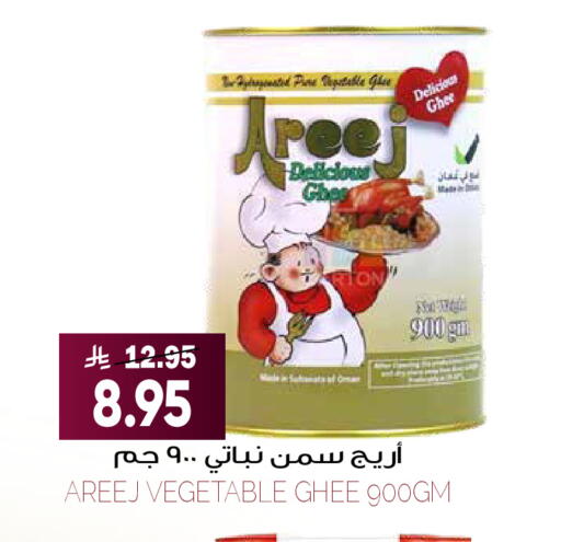 available at Grand Hyper in KSA, Saudi Arabia, Saudi - Riyadh