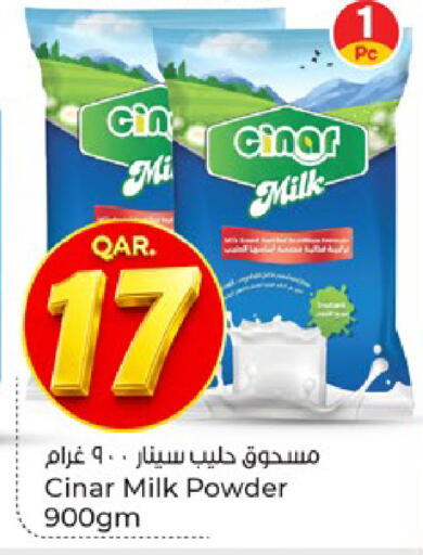 available at Paris Hypermarket in Qatar - Al Khor