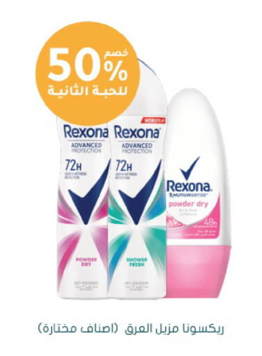 available at  النهدي in مملكة العربية السعودية, السعودية, سعودية - جدة