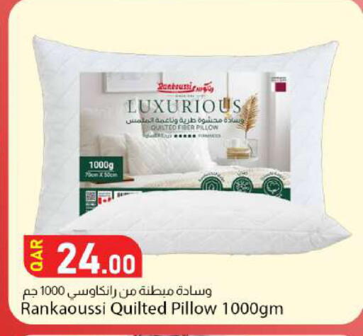 available at دانا ماركت in قطر - الوكرة