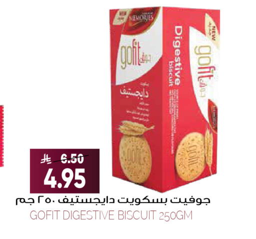 available at Grand Hyper in KSA, Saudi Arabia, Saudi - Riyadh