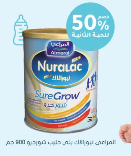 available at  النهدي in مملكة العربية السعودية, السعودية, سعودية - سكاكا