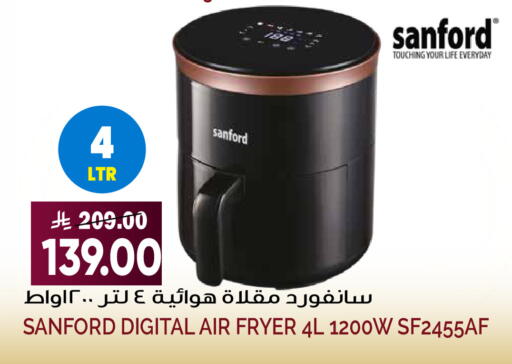available at Grand Hyper in KSA, Saudi Arabia, Saudi - Riyadh