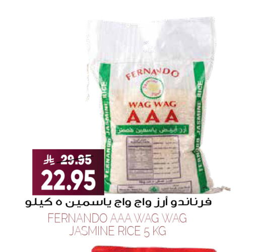 available at Grand Hyper in KSA, Saudi Arabia, Saudi - Riyadh