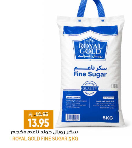 available at Grand Hyper in KSA, Saudi Arabia, Saudi - Jeddah