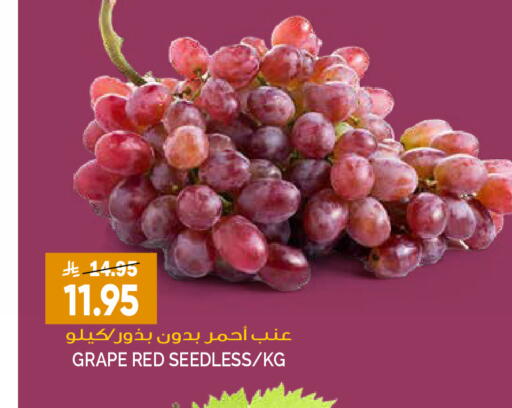 available at Grand Hyper in KSA, Saudi Arabia, Saudi - Riyadh