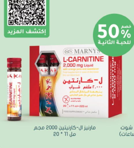 Orange available at  النهدي in مملكة العربية السعودية, السعودية, سعودية - خميس مشيط
