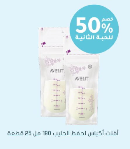 available at  النهدي in مملكة العربية السعودية, السعودية, سعودية - جدة