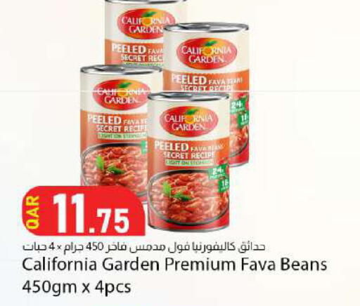available at دانا ماركت in قطر - الدوحة