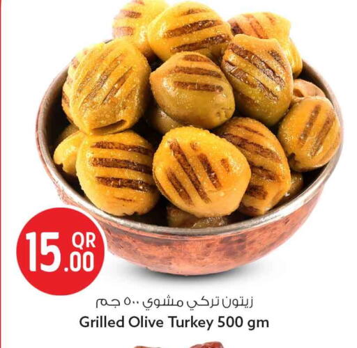 available at سفاري هايبر ماركت in قطر - الدوحة