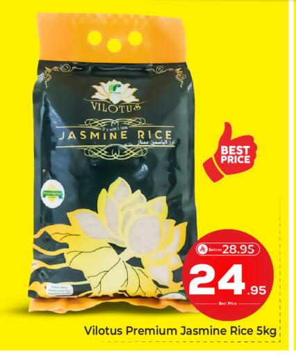 available at Makkah Hypermarket in KSA, Saudi Arabia, Saudi - Riyadh