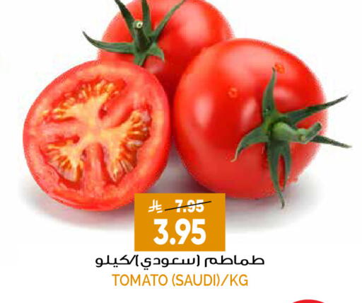 Tomato from Saudi Arabia available at Grand Hyper in KSA, Saudi Arabia, Saudi - Riyadh
