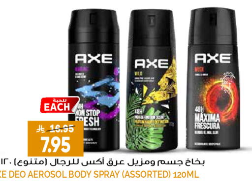 available at Grand Hyper in KSA, Saudi Arabia, Saudi - Riyadh