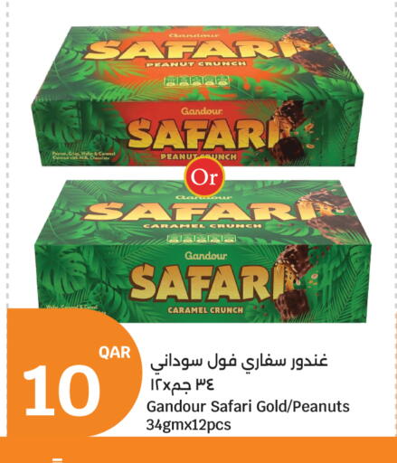 available at City Hypermarket in Qatar - Al Khor