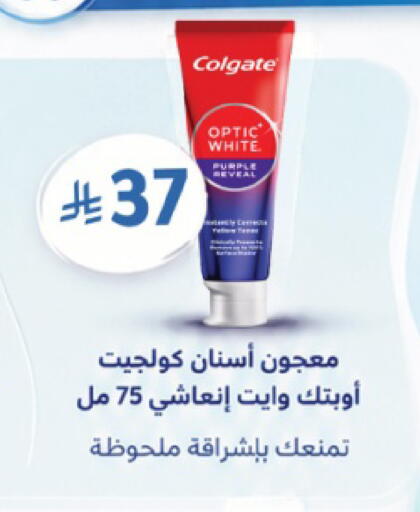 available at  النهدي in مملكة العربية السعودية, السعودية, سعودية - جدة