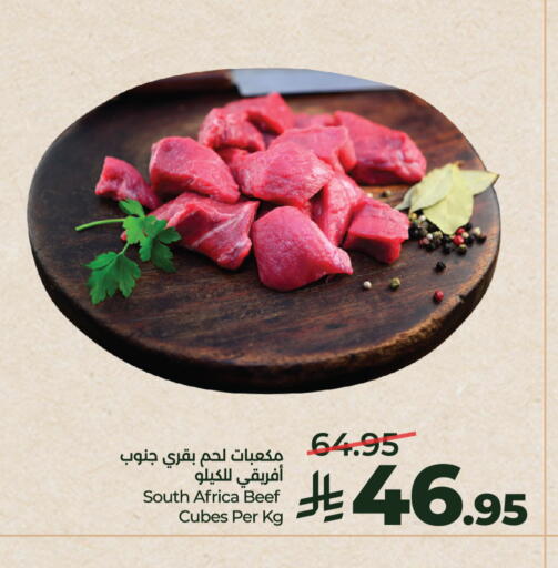 available at LULU Hypermarket in KSA, Saudi Arabia, Saudi - Riyadh