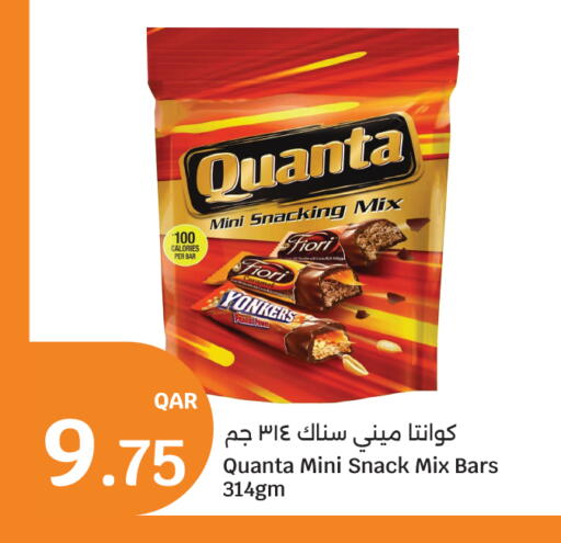 available at City Hypermarket in Qatar - Al-Shahaniya