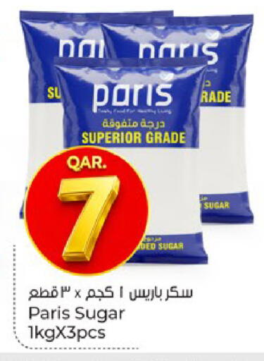 available at Paris Hypermarket in Qatar - Al-Shahaniya