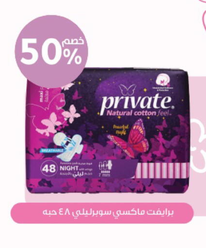 available at  النهدي in مملكة العربية السعودية, السعودية, سعودية - جدة