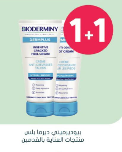 available at  النهدي in مملكة العربية السعودية, السعودية, سعودية - خميس مشيط