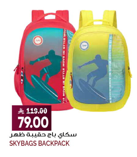 available at Grand Hyper in KSA, Saudi Arabia, Saudi - Riyadh