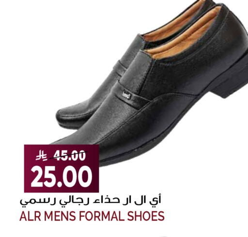 available at Grand Hyper in KSA, Saudi Arabia, Saudi - Riyadh