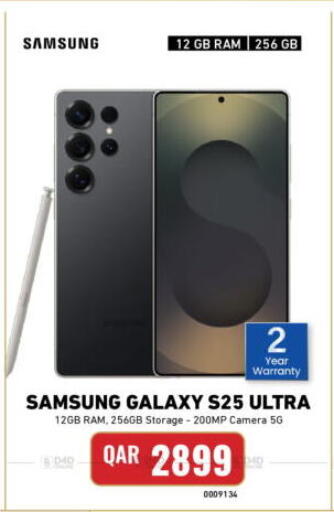 available at Digital Zone Trading in Qatar - Doha