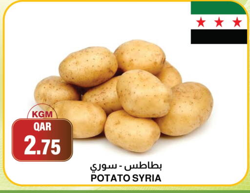 Potato from Syria available at Aswaq Al Malaki Fresh in Qatar - Al Khor