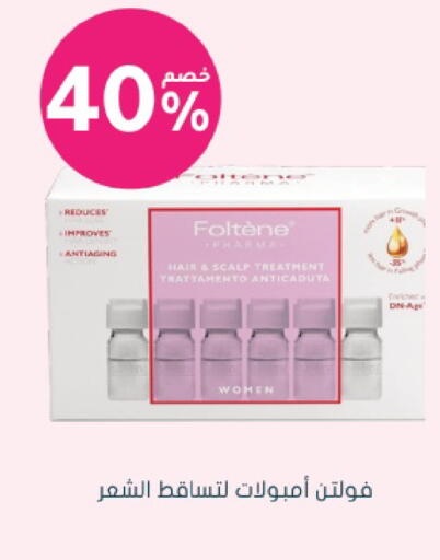 available at Nahdi in KSA, Saudi Arabia, Saudi - Tabuk