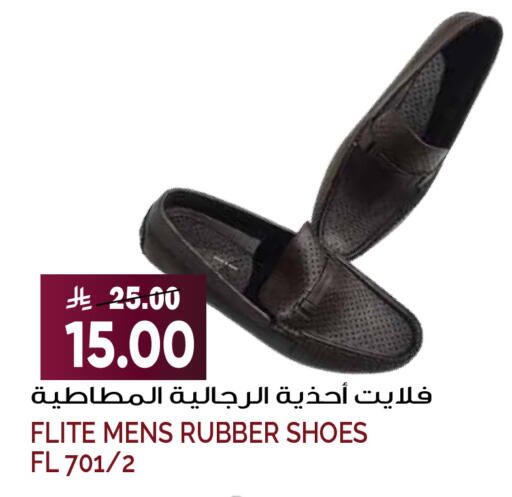 available at Grand Hyper in KSA, Saudi Arabia, Saudi - Riyadh