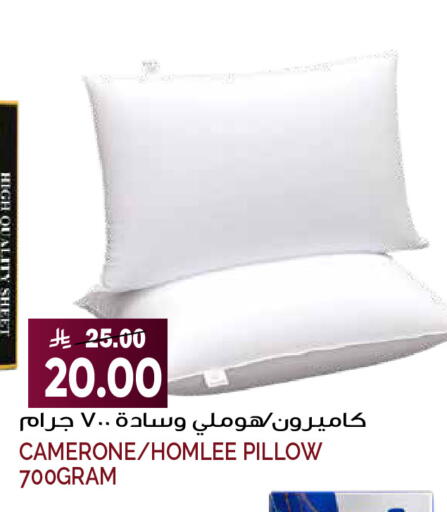 available at جراند هايبر in مملكة العربية السعودية, السعودية, سعودية - الرياض