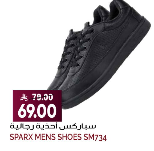 available at Grand Hyper in KSA, Saudi Arabia, Saudi - Riyadh