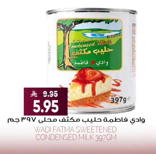 available at Grand Hyper in KSA, Saudi Arabia, Saudi - Riyadh