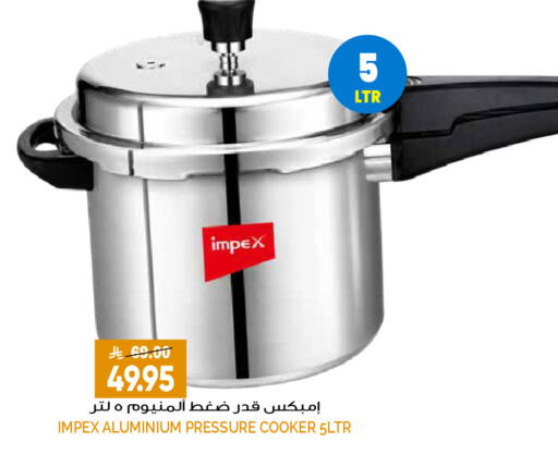 available at Grand Hyper in KSA, Saudi Arabia, Saudi - Riyadh