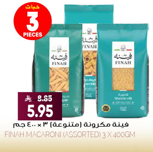 available at Grand Hyper in KSA, Saudi Arabia, Saudi - Riyadh
