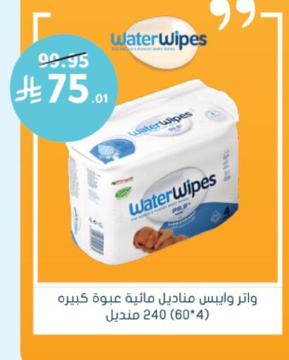 available at  النهدي in مملكة العربية السعودية, السعودية, سعودية - جدة
