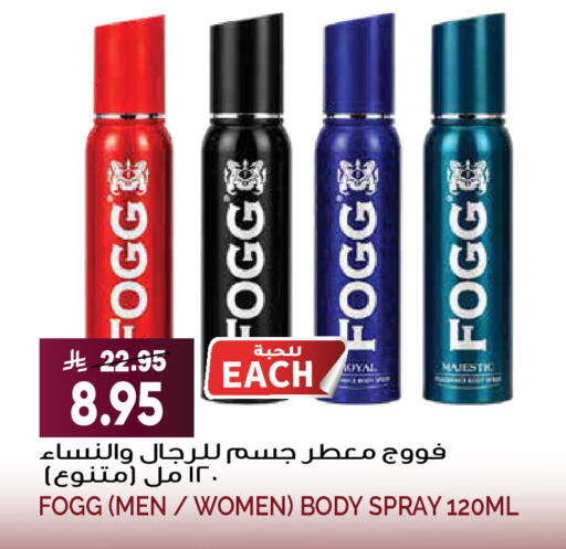 available at Grand Hyper in KSA, Saudi Arabia, Saudi - Riyadh