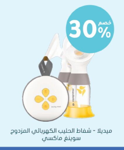 available at  النهدي in مملكة العربية السعودية, السعودية, سعودية - سكاكا
