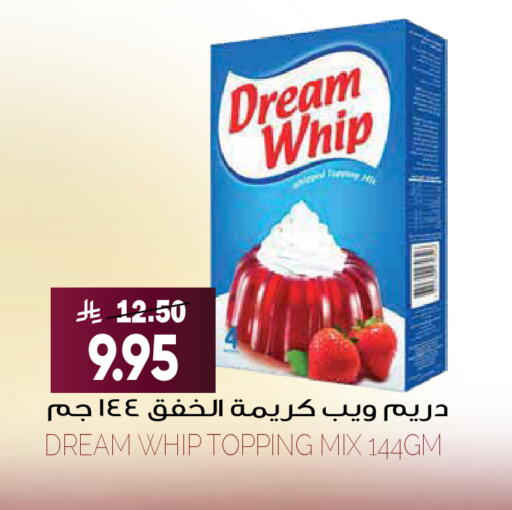 available at Grand Hyper in KSA, Saudi Arabia, Saudi - Riyadh