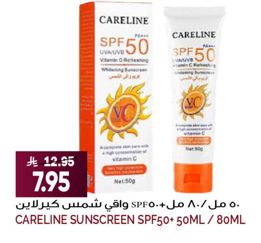available at Grand Hyper in KSA, Saudi Arabia, Saudi - Riyadh