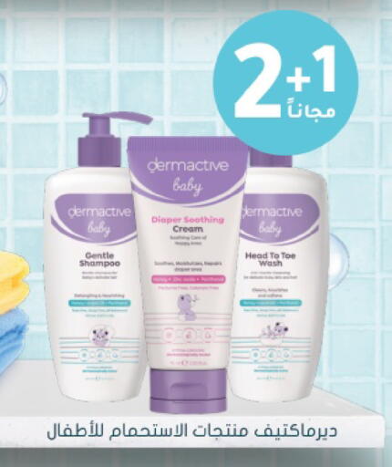 available at  النهدي in مملكة العربية السعودية, السعودية, سعودية - جدة