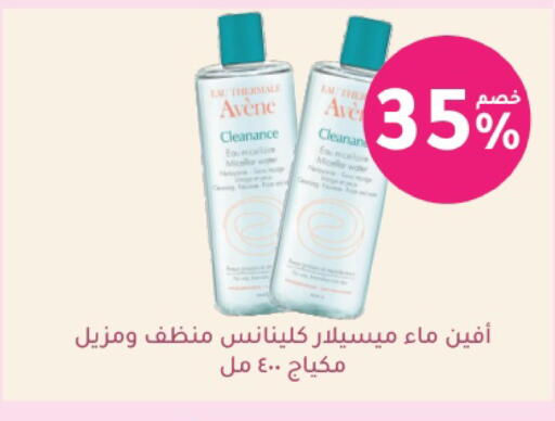 available at  النهدي in مملكة العربية السعودية, السعودية, سعودية - جدة