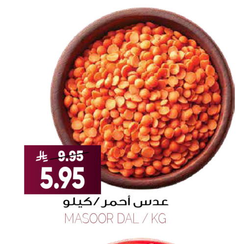 available at Grand Hyper in KSA, Saudi Arabia, Saudi - Riyadh