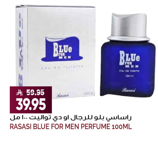 available at Grand Hyper in KSA, Saudi Arabia, Saudi - Riyadh