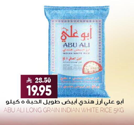 available at Grand Hyper in KSA, Saudi Arabia, Saudi - Riyadh